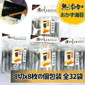 yӂ邳Ɣ[ŁztC Ŷ  8832(L̂)y1513754z