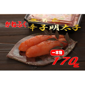 yӂ邳Ɣ[Łz˂ӂ yFzhqq ({)170g (喴cs)yzsnFzy1522270z