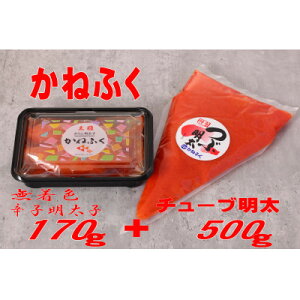 yӂ邳Ɣ[Łz˂ӂ yFzhqq170g({)ƃ`[uq500gZbg (喴cs)yzsnFzy1522277z