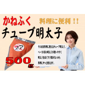 yӂ邳Ɣ[Łz˂ӂ `[uq oq 500g(喴cs)yzsnFzy1522476z