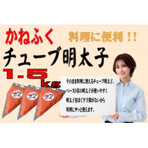 yӂ邳Ɣ[Łz˂ӂ `[uq oq 1.5kg(500g×3)(喴cs)yzsnFzy1522480z