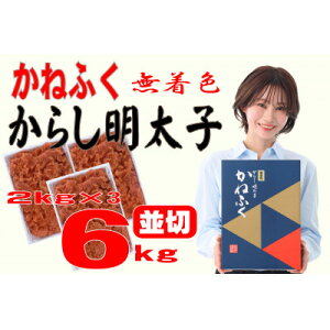 yӂ邳Ɣ[Łz˂ӂ yFzhqq ؁@6kg(2kg×3)(喴cs)yzsnFzy1522544z