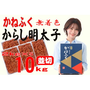 yӂ邳Ɣ[Łz˂ӂ yFzhqq ؁@10kg(2kg×5)(喴cs)yzsnFzy1522651z