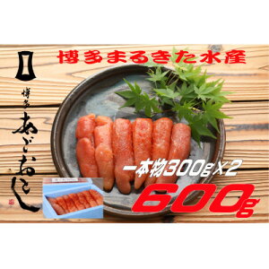 yӂ邳Ɣ[Łz܂邫Y ƂFhqq600g ({300g×2)(喴cs)yzsnFzy1523109z