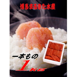 yӂ邳Ɣ[Łz܂邫Y Fhqq{1kg(喴cs)yzsnFzy1523325z