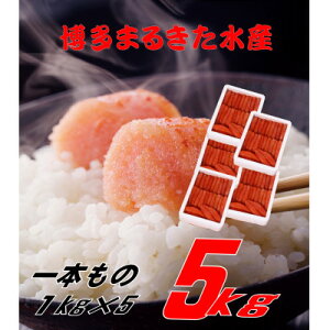 yӂ邳Ɣ[Łz܂邫Y Fhqq{5kg(1kg×5)(喴cs)yzsnFzy1523348z