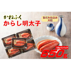 yӂ邳Ɣ[Łz˂ӂ hqq (嗱)650g(130g×5)(喴cs)yzsnFzy1523475z