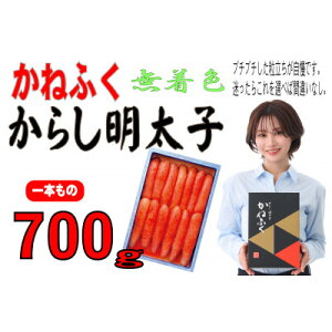 yӂ邳Ɣ[Łz˂ӂ́sFthqq({)700g(喴cs)yzsnFzy1523518z