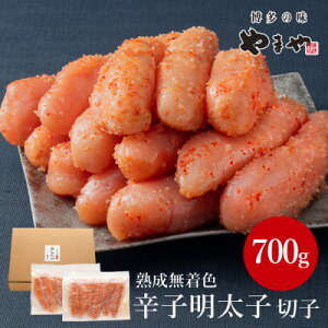 yӂ邳Ɣ[Łz܂̏nFq(؎q)700g(喴cs)yzsnFzy1528058z