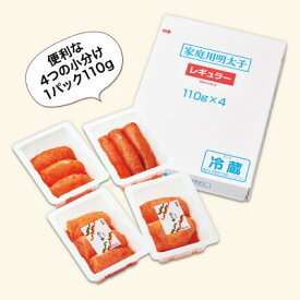 【ふるさと納税】ふくや 家庭用明太子(レギュラー/440g)(大牟田市)_ 明太子 ふくや 博多 魚卵 ご飯のお供 美味しい 人気 送料無料【配送不可地域：離島】【1528564】