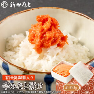 yӂ邳Ɣ[Łzh݂ȂƒЂ(350g)yzsnFzy1543193z