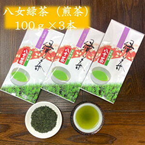 yӂ邳Ɣ[Łz₷炬̖!Β()100g×3y1549059z