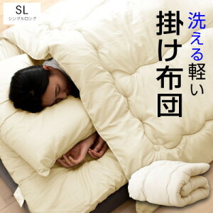 yӂ邳Ɣ[Łz@|zc VOO 1.2kg 150×210cm(3FI)yG1553805z