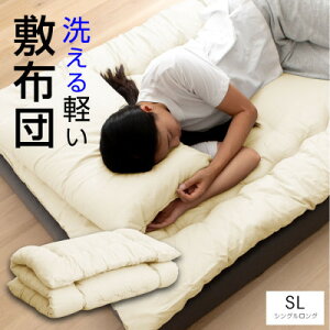 yӂ邳Ɣ[Łz@~zc VOO 1.8kg 100×210cm(3FI)yG1553806z