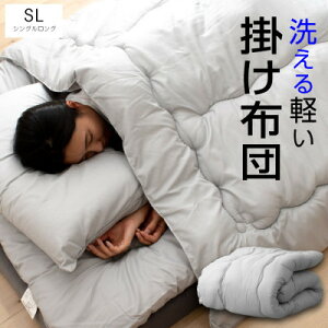 yӂ邳Ɣ[Łz@|zc VOO 1.2kg 150×210cm(3FI)yG1553805z