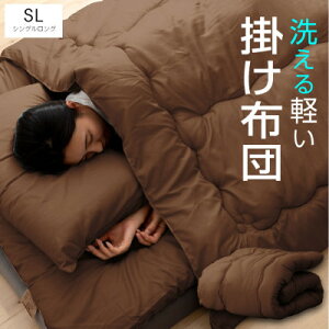 yӂ邳Ɣ[Łz@|zc VOO 1.2kg 150×210cm(3FI)yG1553805z
