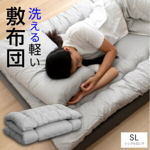 yӂ邳Ɣ[Łz@~zc VOO 1.8kg 100×210cm(3FI)yG1553806z