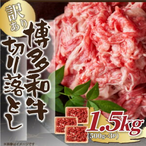 yӂ邳Ɣ[Łz󂠂!yA4`A5za؂藎Ƃ@1.5kg(500g×3p)(喴cs)yzsnFzy1560563z