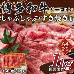 yӂ邳Ɣ[ŁzyIʁzyA4`A5zaT[CԂԂĂp@1kg(喴cs)yzsnFzy1560746z
