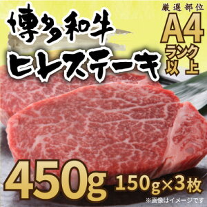 yӂ邳Ɣ[ŁzyA4`A5zaqXe[L@450g(150g×3)(喴cs)yzsnFzy1560945z