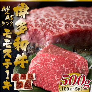 yӂ邳Ɣ[ŁzyA4`A5zaXe[L@500g(100g×5p)(喴cs)yzsnFzy1561004z