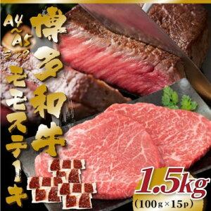 yӂ邳Ɣ[ŁzyA4`A5zaXe[L@1.5kg(100g×15p)(喴cs)yzsnFzy1561013z