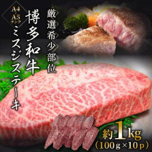 yӂ邳Ɣ[ŁzyI󏭕ʁzyA4`A5za~XWXe[L@1kg(100g×10p)(喴cs)yzsnFzy1561116z