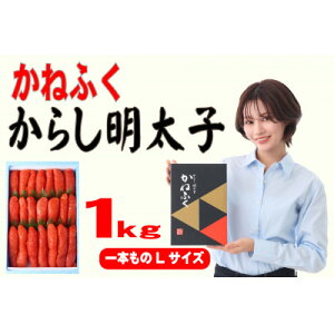yӂ邳Ɣ[Łz˂ӂ 1kghqq LTCY(1{)(喴cs)yzsnFzy1568738z