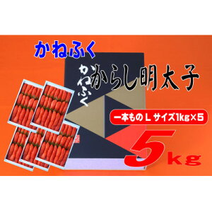 yӂ邳Ɣ[Łz˂ӂ 5kg(1kg×5)hqq LTCY(1{)(喴cs)yzsnFzy1571161z