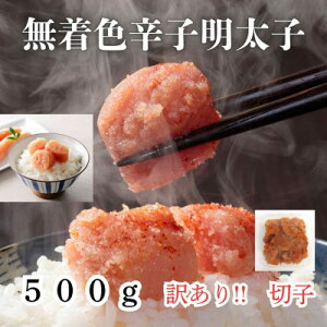 yӂ邳Ɣ[ŁzFhqq(؎q)󂠂!500g(喴cs)yzsnFzy1605998z