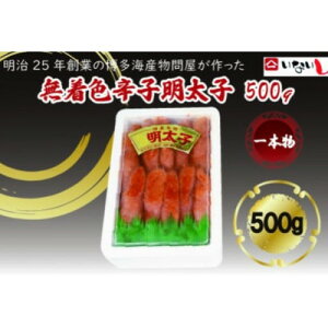 yӂ邳Ɣ[Łz Fhqq({)(500g)(喴cs)yzsnFzy1606721z