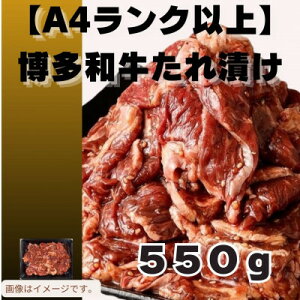yӂ邳Ɣ[ŁzaA4Nȏēp^550g(喴cs)yzsnFzy1608223z