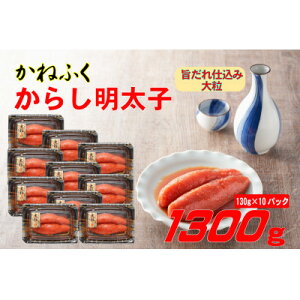 yӂ邳Ɣ[Łz˂ӂ hqq (嗱)1300g(130g×10)(喴cs)yzsnFzy1637346z