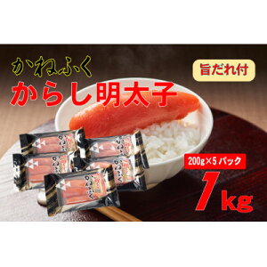 yӂ邳Ɣ[Łz˂ӂhqq2L(200g×5)1kg|t!!(喴cs)yzsnFzy1637357z