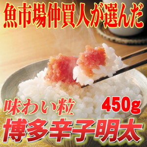yӂ邳Ɣ[Łzy󂠂zhqq(؎q)450g@킢Lɗd(喴cs)yzsnFzy1667490z