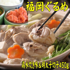 yӂ邳Ɣ[Łzy̖ZbgzBYn[u{2lO&hqq؎q450g(喴cs)yzsnFzy1668975z