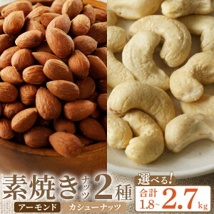 yӂ邳Ɣ[ŁzfĂ A[h JV[ibc 2 Zbg Iׂ e 1.8kg 2.7kg h{f |tFm[ H@ R_p A`GCWO l Tvg y  i