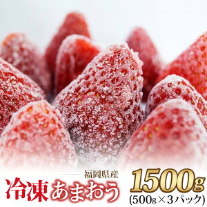 yӂ邳Ɣ[ŁzY Ⓚ ܂ E݂ 1,500g 500g × 3pbN fU[g ʕ  ̉l Ⓚ Hו낢 [Og ACX W V[xbg X[W[ 