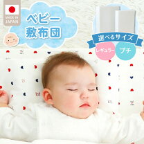 楽天市場】エコホールサンドマットの通販