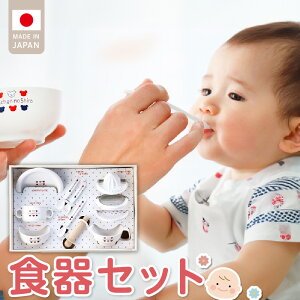 yӂ邳Ɣ[ŁzԂ̏ HZbg gR[ xr[ Ԃp H ObY Zbg q X[v}O Rbv 蔫 M H@ dqW ʏ`ڂ  