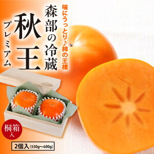 yӂ邳Ɣ[Łz` H ˔ ①H v~A 2 v 550g ` 600g vĎY Z Â TNTN 1ԔɎn uh` t[c ʕ Hו Mtgp  