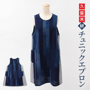 yӂ邳Ɣ[Łz󒍐Y Gv `jbNGv vR Of[V XgCv ₷ Ԃ邾 e |Pbgt  88cm g 50cm  70cm |Pbg 16cm 