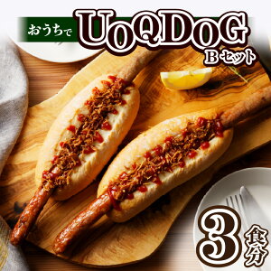 yӂ邳Ɣ[Łz UOQDOG Zbg B ECi[ hbOp tChIjI er b Ɛ \[Z[W  T BY ؓ 100% u[huXg r[ ܂  
