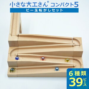 yӂ邳Ɣ[ŁzPEFCF ȑH RpNg5 h F ςݖ r[ʓ] Zbg 6 39s[X 3Έȏ [ ui m ߋ qǂp v[g Mtg 蕨 