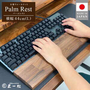 yӂ邳Ɣ[ŁzY ؐ p[Xg EH[ibg Ebh LTCY 44cm 1 ꏼ C  K El fXN[N  ی y pi CPVE  v