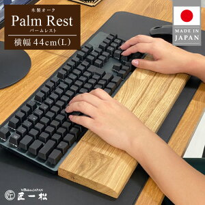 yӂ邳Ɣ[Łzp\RƂ̋~ I[N Y ؐ p[Xg LTCY 44cm 1 ꏼ C  K El fXN[N  y pi VR  ȒP CP
