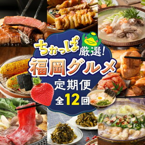 yӂ邳Ɣ[Łz 12 ͂   ܂ n{ q [  Ƃ낱 Ă a  C Xe[L O  t[c I 