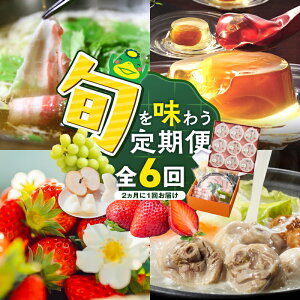 �y�ӂ邳�Ɣ[�Łz����� 6�� �u�����͂� ����Ԃ͂�� �Z�b�g ���I ���܂��� �H�ה�� �~�̂����� �V���C���}�X�J�b�g �� �͂����n�ǂ� ���l�� ������ �O���� ������ �t���[�c �f�U�[�g �{ 