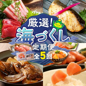 �y�ӂ邳�Ɣ[�Łz����� 5�� ���͂� �C�Â��� �C�N �ċ� �^�□�X�� ���ڑ≖�� ��_������ �g������ �Ђ��� ��_�������Ђ� ��ނ� �J�}�ϕt�� �h�q�����q �H�ה�� �{�}�O�� ��g���� �Ԑg