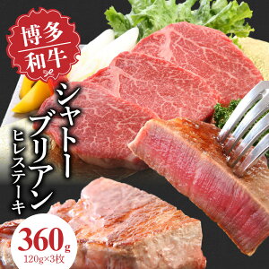 yӂ邳Ɣ[Łza Vg[uA q Xe[L 120g × 3 v 360g Y a Y  󏭕 Ƃ 炩 Ԑg  W[V[ g Ȃ  킳 AW 